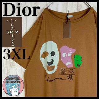 クリスチャンディオール(Christian Dior)の【限定コラボ】DIOR × TRAVIS SCOTT カクタスジャック Tシャツ(Tシャツ/カットソー(半袖/袖なし))