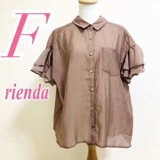 リエンダ(rienda)のリエンダ　半袖ブラウス　F　ブラウン　フリル　きれいめ　セルロース　ポリ(シャツ/ブラウス(半袖/袖なし))