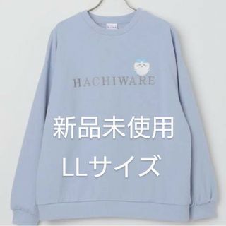 6 (ROKU) - 6(ROKU) / ロク | PILE ZIP PULLOVER カットソー | ピンク