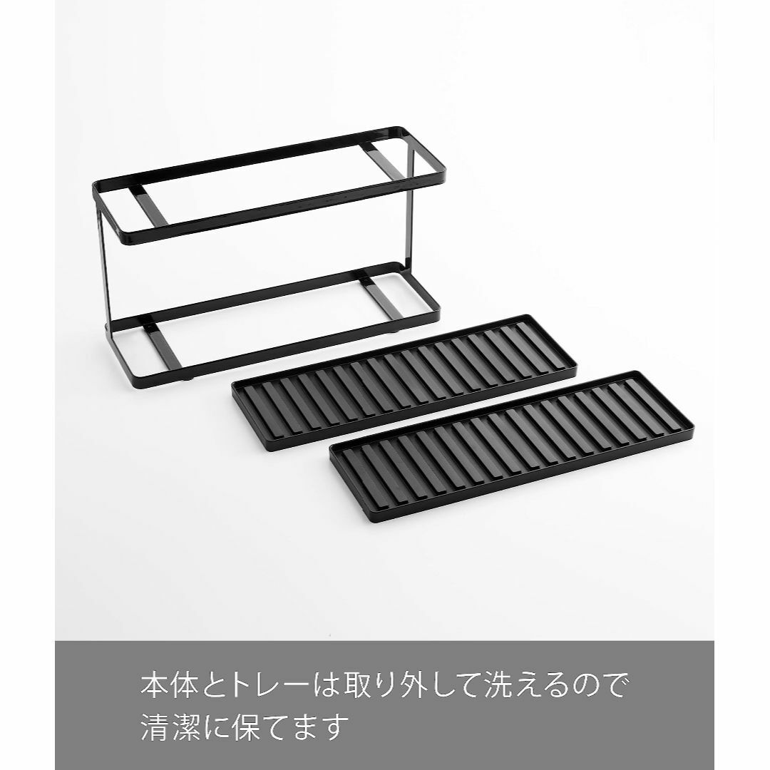 山崎実業(Yamazaki) トレー付き ジャグボトル & グラススタンド 2段 インテリア/住まい/日用品のキッチン/食器(その他)の商品写真