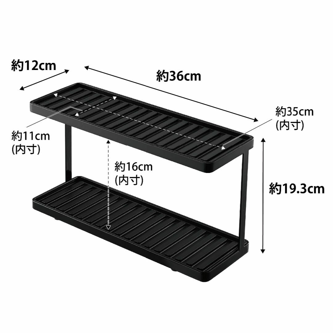山崎実業(Yamazaki) トレー付き ジャグボトル & グラススタンド 2段 インテリア/住まい/日用品のキッチン/食器(その他)の商品写真