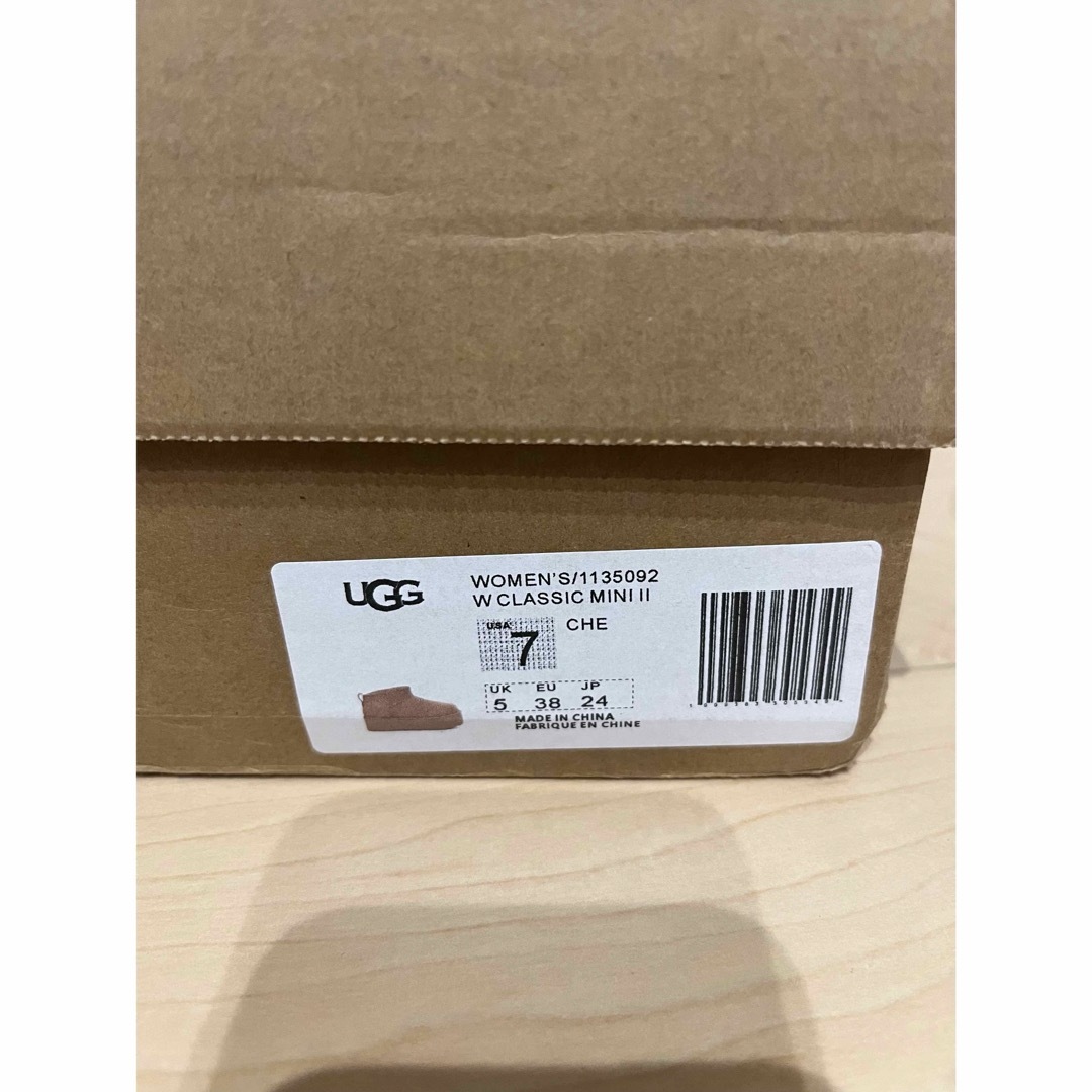 UGG(アグ)のアグ UGG 厚底ムートンブーツ  24.0cm レディースの靴/シューズ(ブーツ)の商品写真