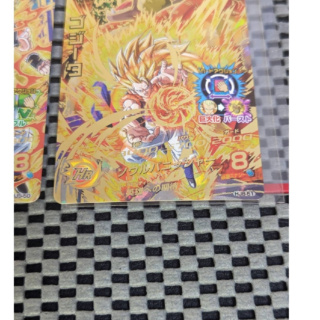 ドラゴンボール - ドラゴンボールヒーローズ ゴジータ 旧弾 2枚 ドラゴンボール - ドラゴンボールヒーローズ ゴジータ 旧弾 2枚