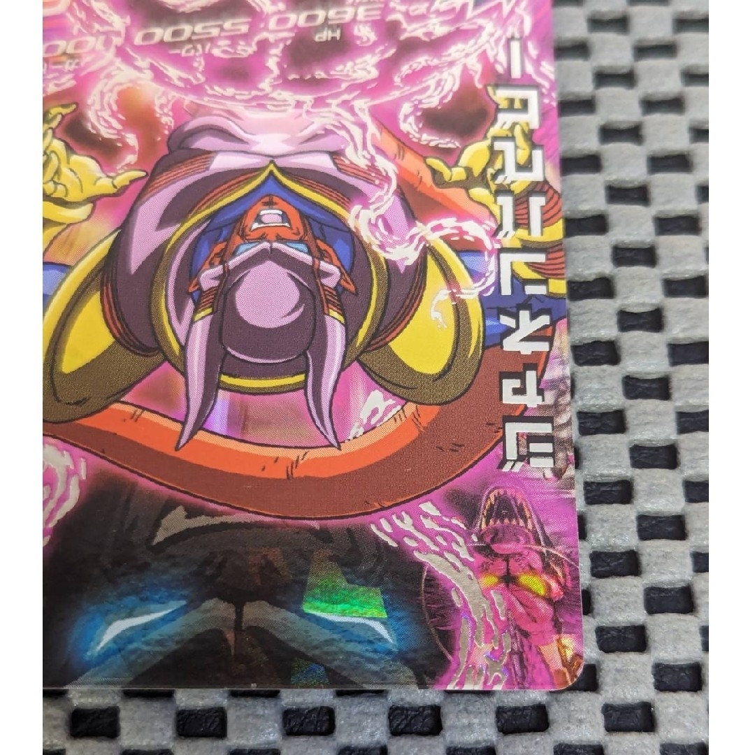 ドラゴンボール - ドラゴンボールヒーローズ HG4-SEC ジャネンバ ドラゴンボール - ドラゴンボールヒーローズ HG4-SEC ジャネンバ