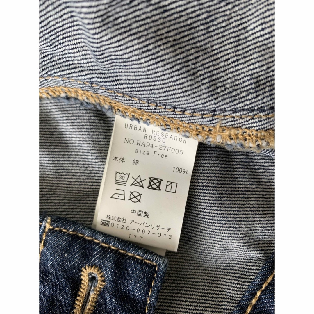 UNITED ARROWS green label relaxing(ユナイテッドアローズグリーンレーベルリラクシング)の専用　アーバンリサーチロッソ　デニムジャケット レディースのパンツ(デニム/ジーンズ)の商品写真