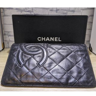 シャネル(CHANEL)のCHANEL シャネル 長財布 2つ折り マトラッセ カンボンライン(折り財布)