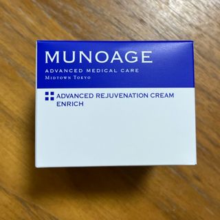 MUNOAGE - ミューノアージュMUNOAGE アドバンストリジュビネーションクリームEx