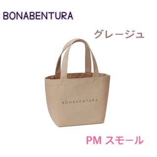 ボナヴェントゥーラ(BONAVENTURA)の新品◆ ボナベンチュラBONAVENTURA◆キャンバストート PM スモール(トートバッグ)