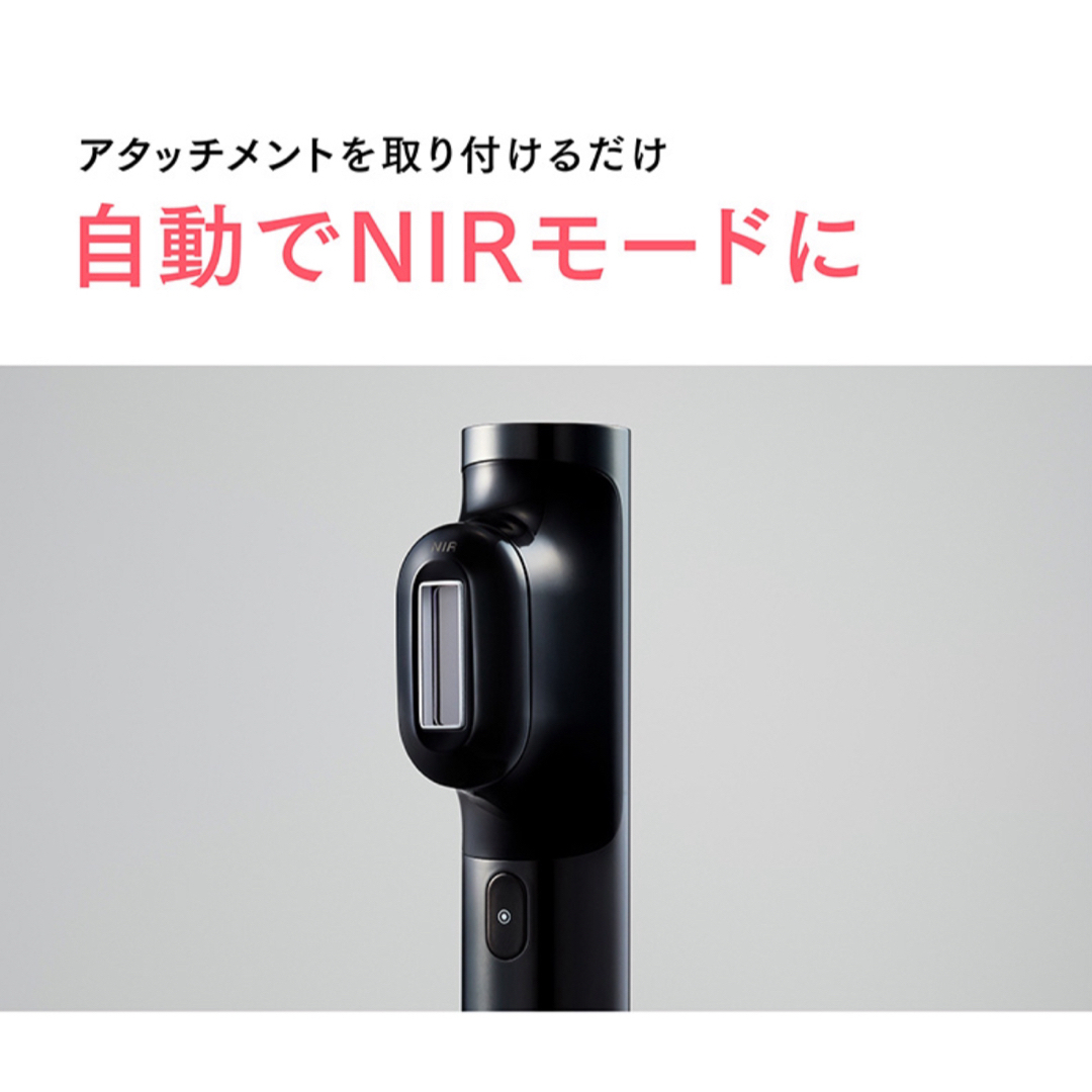 新品★MYTREX MiRAY NIRリフトアタッチメント マイトレックスミライ スマホ/家電/カメラの美容/健康(フェイスケア/美顔器)の商品写真