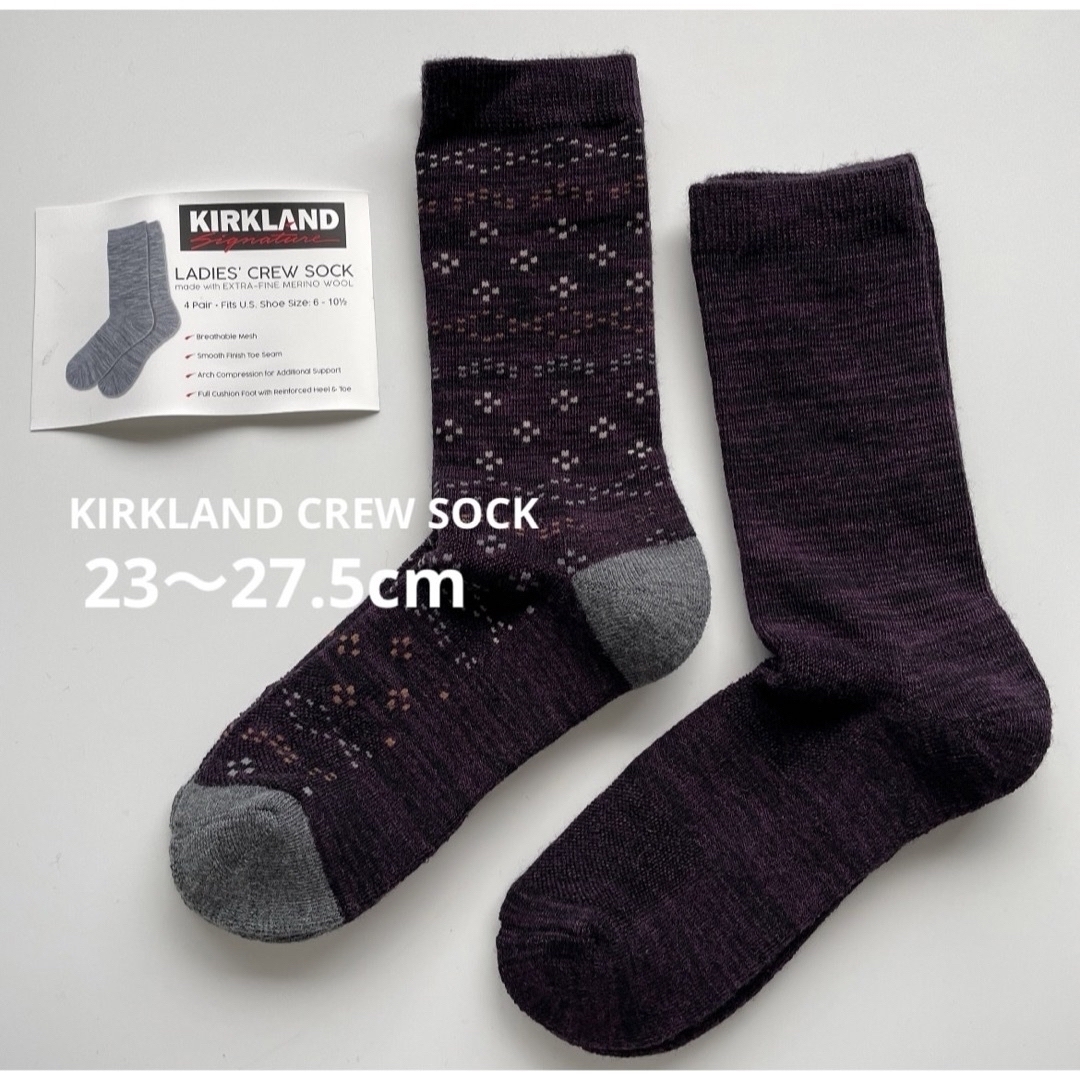 KIRKLAND(カークランド)の新品　あったか靴下　4足　メリノウール ソックス　兼用 レディースのレッグウェア(ソックス)の商品写真