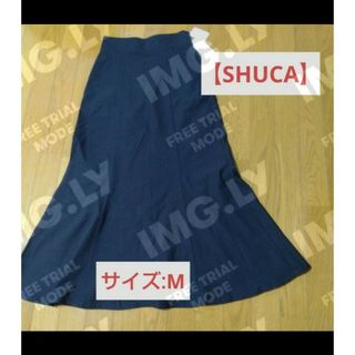 シュカグローバルワーク(shuca GLOBALWORK)の大幅値下げ❕定価4,290円【SHUCA】マーメイドロングスカート/M(ロングスカート)