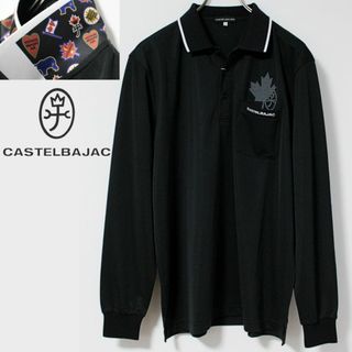 CASTELBAJAC - 新品 カステルバジャック 襟裏アート柄 ワッペン 吸汗速乾長袖ポロシャツ XL