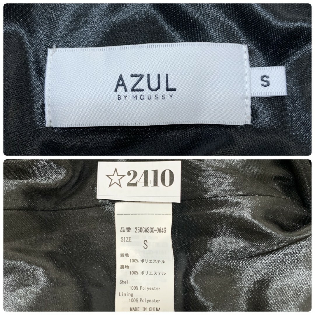 AZUL by moussy(アズールバイマウジー)のアズールバイマウジー　ブラウス　S　ブラック　イエロー　ブルー　花柄　ポリ100 レディースのトップス(シャツ/ブラウス(長袖/七分))の商品写真