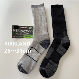 カークランド(KIRKLAND)の新品　メリノウール ソックス　2足　メンズソックス(ソックス)