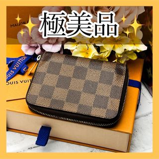 ヴィトン(LOUIS VUITTON) コインケース(レディース)の通販 4,000点以上