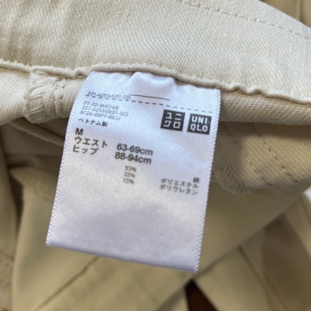 UNIQLO(ユニクロ)の【UNIQLO】ストレッチ　スキニーパンツ　M レディースのパンツ(スキニーパンツ)の商品写真