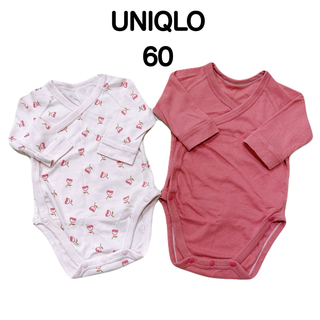 ユニクロ(UNIQLO)の【ラクマパック】UNIQLO ボディスーツ 60(肌着/下着)
