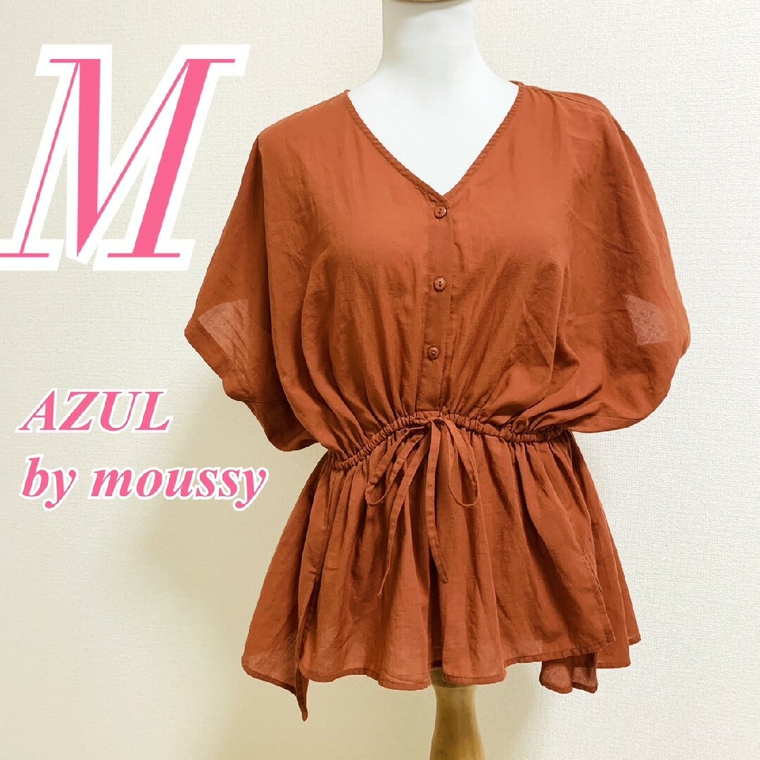 AZUL by moussy(アズールバイマウジー)のアズールバイマウジー　ブラウス　M　レッド　きれいめ　オフィス　ポリ100% レディースのトップス(シャツ/ブラウス(半袖/袖なし))の商品写真