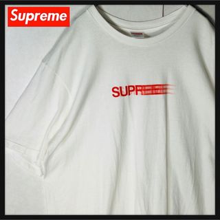 シュプリーム(Supreme)の【超人気デザイン】 シュプリーム モーションロゴ センターロゴ Tシャツ 白 L(Tシャツ/カットソー(半袖/袖なし))