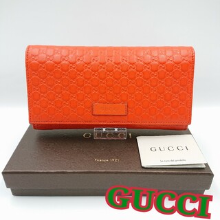 グッチ(Gucci)のGUCCI グッチ 財布(財布)