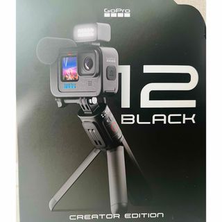 ゴープロ(GoPro)のGoProHERO12BlackクリエーターエディションCHDFB-121-JP(ビデオカメラ)