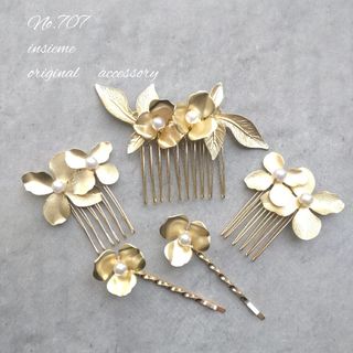 【no.707】ブライダル　ウェディング　結婚式　ゴールド　ヘアアクセサリー(ヘアアクセサリー)