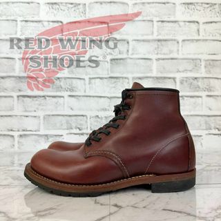 レッドウィング(REDWING)のレッドウィング ベックマン 9011 US8Ｄ 26cm(ブーツ)