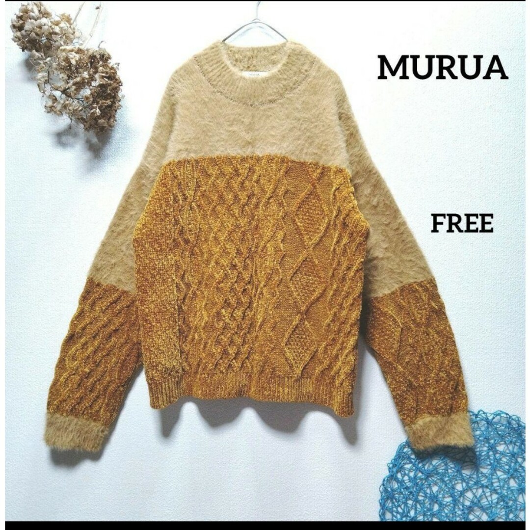 MURUA(ムルーア)のMURUA ムルーア　フェザーコンビモールニット レディースのトップス(ニット/セーター)の商品写真