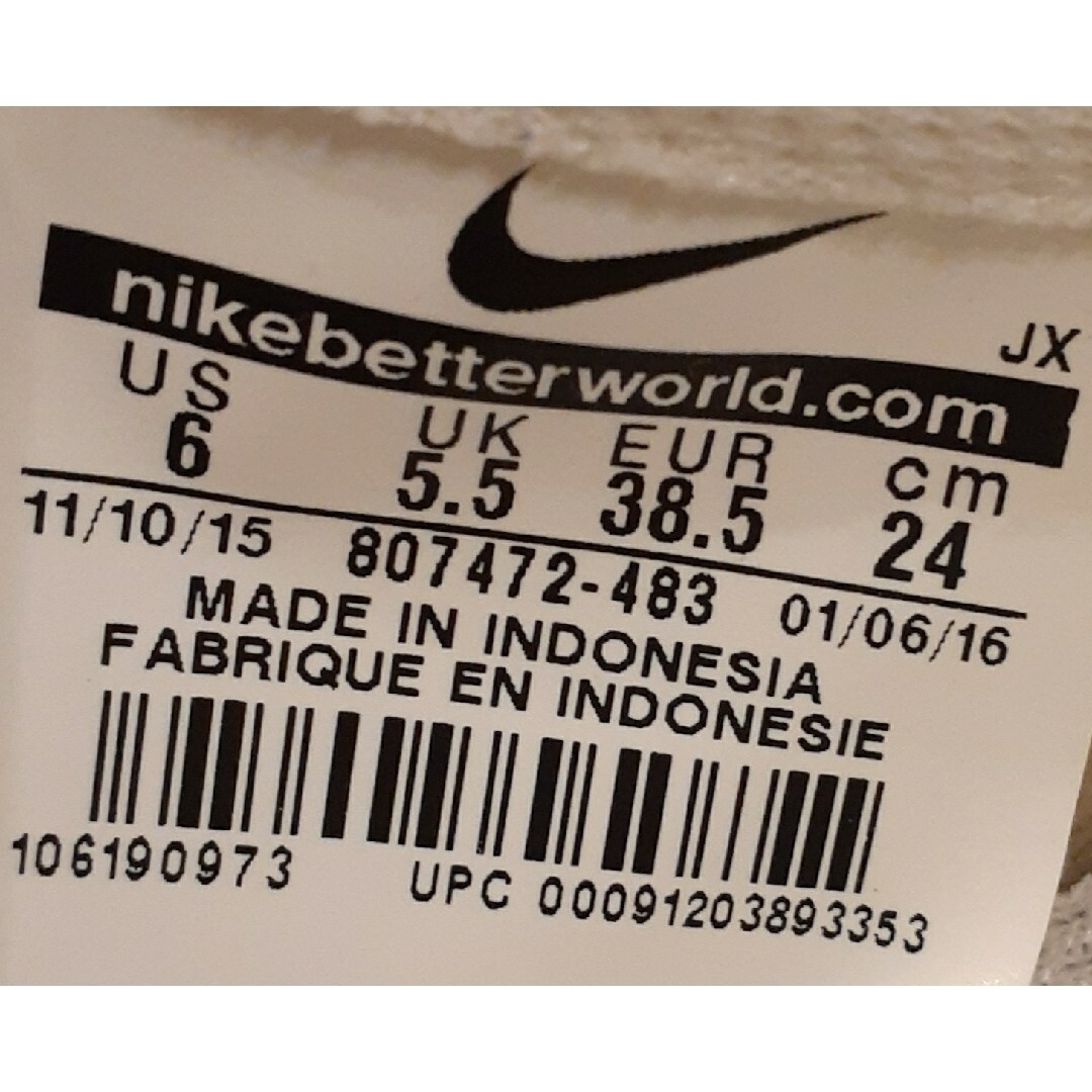 NIKE(ナイキ)のナイキ　クラシック　コルテッツ　ナイロン　807472-483　24cm レディースの靴/シューズ(スニーカー)の商品写真