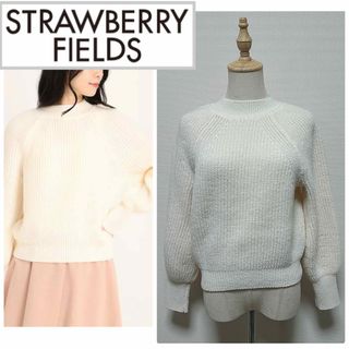 ストロベリーフィールズ(STRAWBERRY-FIELDS)のストロベリーフィールズ　エアルポリー　ニット・セーター(ニット/セーター)