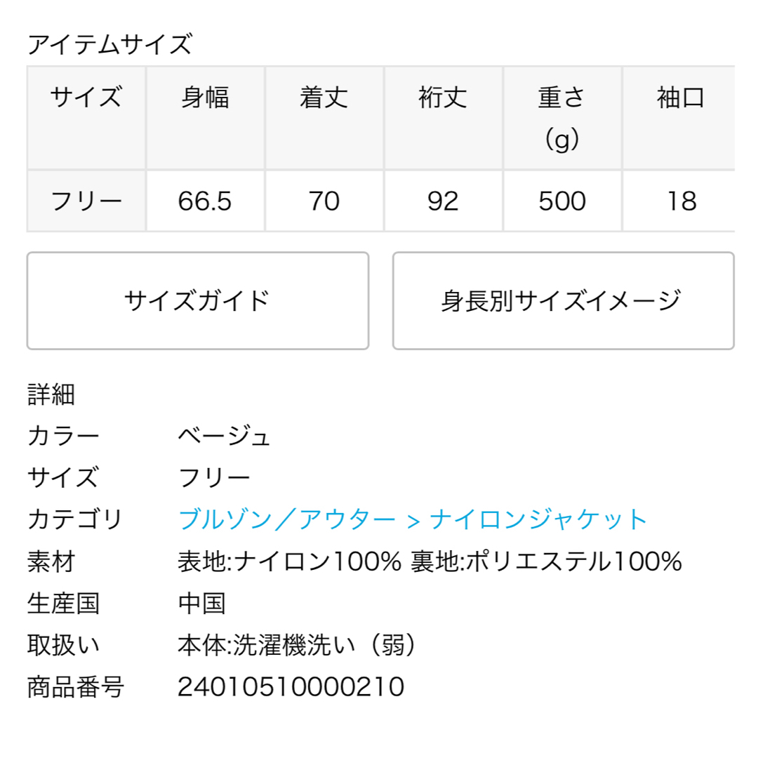 DEUXIEME CLASSE - Deuxieme Classe*【AUTRY/オートリー DEUXIEME CLASSE - Deuxieme Classe*【AUTRY/オートリー