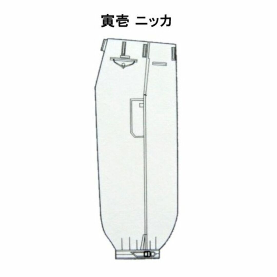 寅壱(トライチ)の寅壱 No9309 ニッカズボン 37.シルバーW88cm~100cm 各1着 メンズのパンツ(ワークパンツ/カーゴパンツ)の商品写真