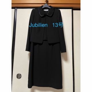 【Jubilien】ブラックフォーマル　ワンピーススーツセット冠婚葬祭(礼服/喪服)