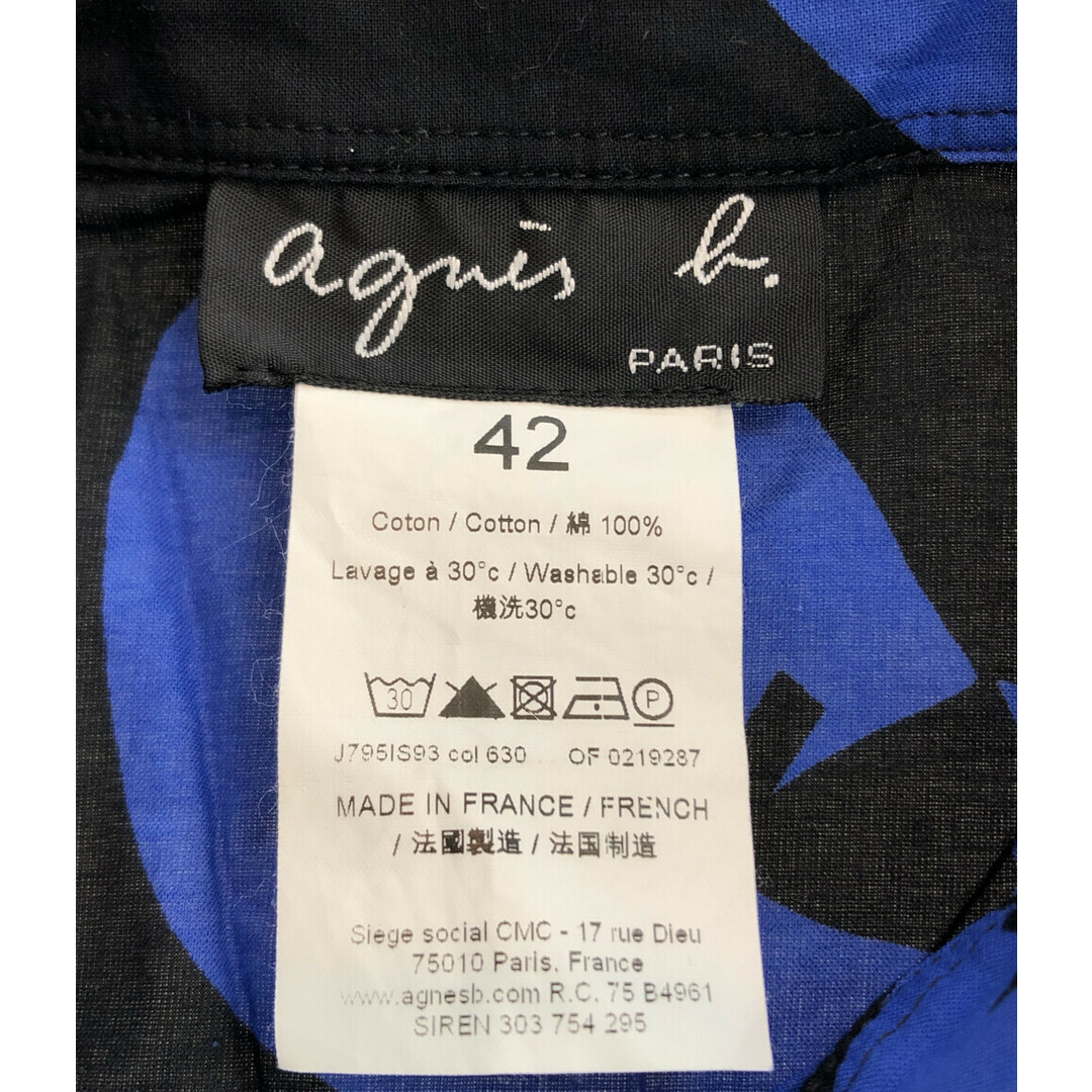 agnes b.(アニエスベー)のアニエスベー Agnes b. 長袖シャツ 蝶柄    レディース 42 レディースのトップス(シャツ/ブラウス(長袖/七分))の商品写真