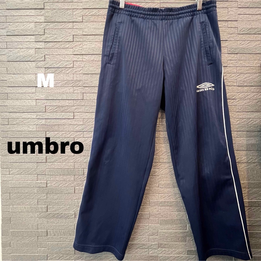 UMBRO(アンブロ)のアンブロ UMBRO ジャージ ネイビー トラックパンツ スウェット  M 赤 メンズのパンツ(その他)の商品写真