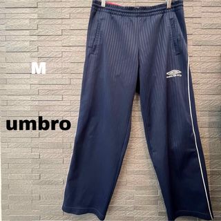 アンブロ UMBRO ジャージ ネイビー トラックパンツ スウェット  M 赤