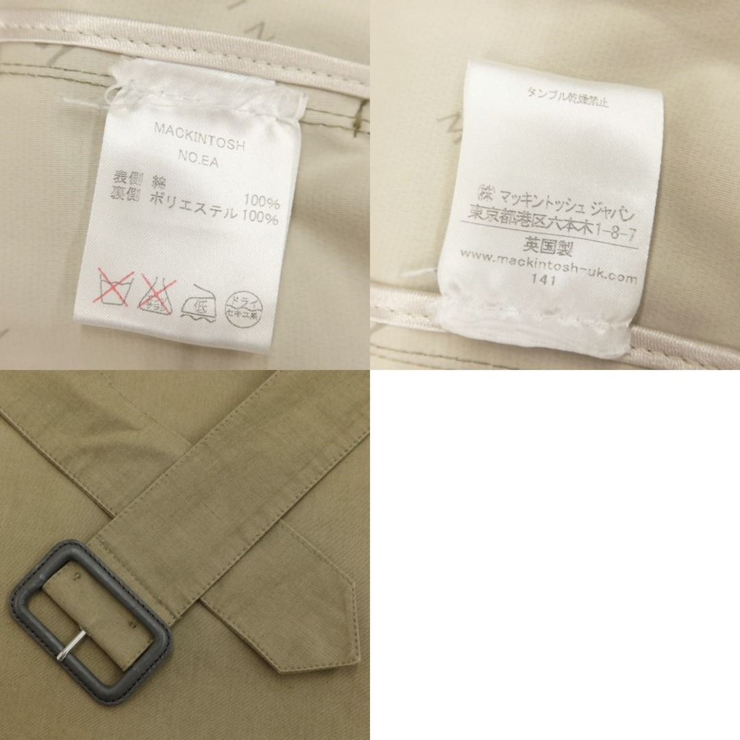 MACKINTOSH(マッキントッシュ)の【中古】マッキントッシュ Mackintosh コットン トレンチコート オリーブカーキ【サイズ36】【メンズ】 メンズのジャケット/アウター(トレンチコート)の商品写真