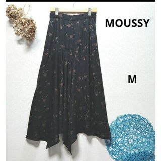 マウジー(moussy)のMOUSSY マウジー　FLOWER ASYMMETRY SKIRT(ロングスカート)