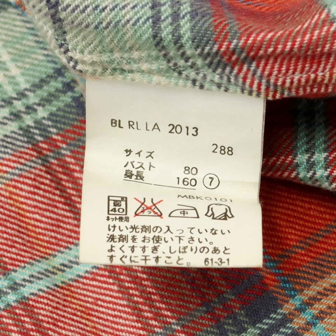 Ralph Lauren(ラルフローレン)の【中古】ラルフローレン RALPH LAUREN コットン フランネル チェック ウエスタンシャツ オレンジ【サイズ7】【キッズ】 キッズ/ベビー/マタニティのキッズ服男の子用(90cm~)(その他)の商品写真