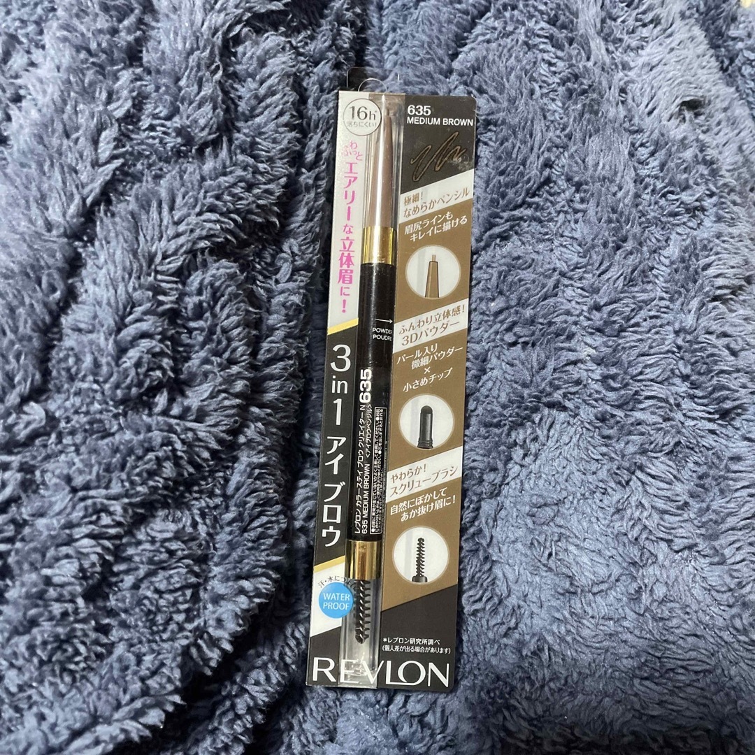 REVLON(レブロン)のカラーステイ ブロウ クリエイター 635 ミディアム ブラウン(1本 コスメ/美容のベースメイク/化粧品(アイブロウペンシル)の商品写真