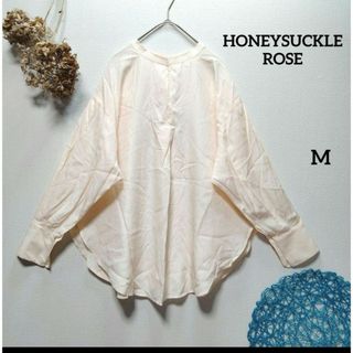 ハニーサックルローズ(HONEYSUCKLE ROSE)のHONEYSUCKLEROSE ハニーサックルローズ　前後2wayブラウス(シャツ/ブラウス(長袖/七分))