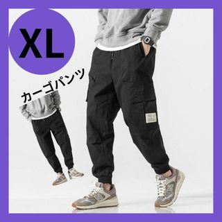 VETEMENTS - ヴェトモン 20AW UAH21PA066 V1 サイドロゴトラックロング ...