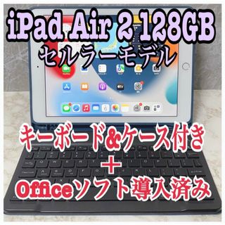 アイパッドの通販 30,000点以上 | iPadを買うならラクマ