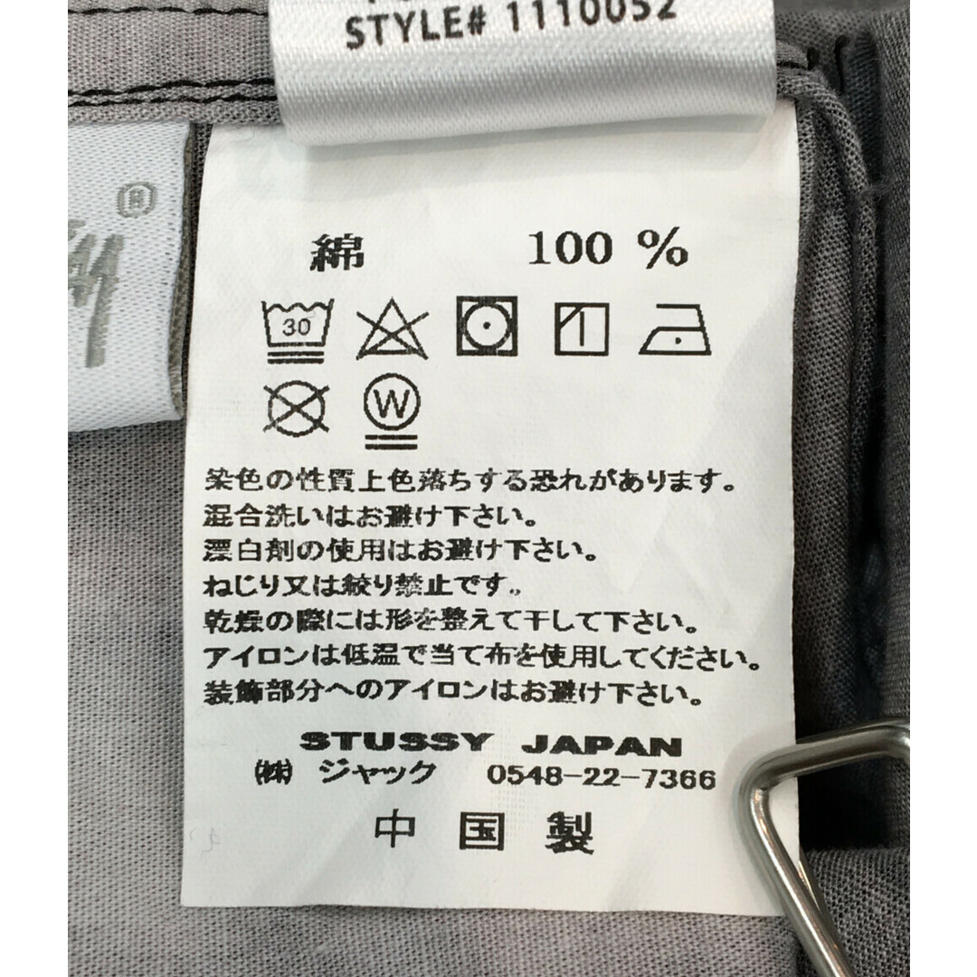 STUSSY(ステューシー)のステューシー STUSSY 半袖タイダイ柄シャツ    メンズ XL メンズのトップス(シャツ)の商品写真