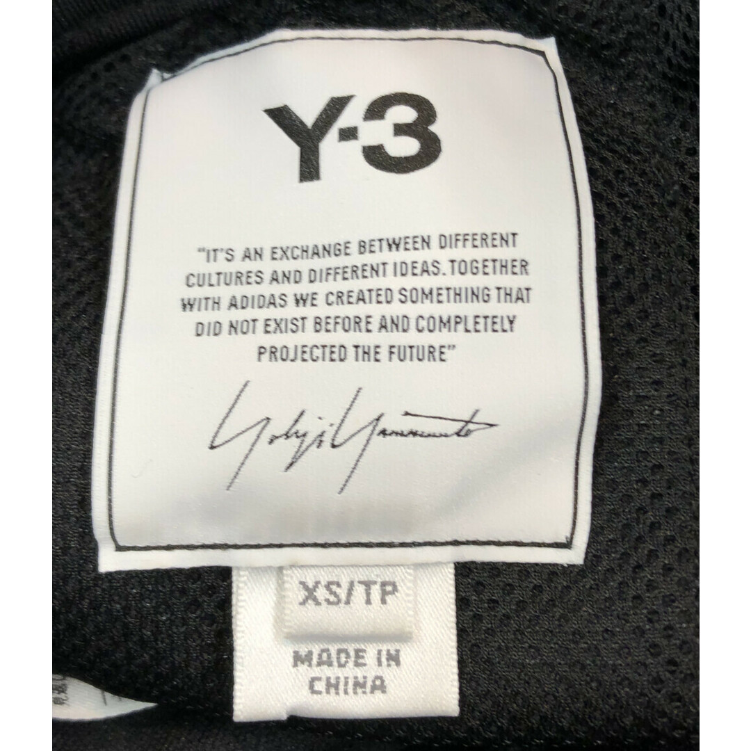 Y-3(ワイスリー)の美品 ワイスリー Y-3 トラックパンツ   FS0221 メンズ XS メンズのパンツ(ワークパンツ/カーゴパンツ)の商品写真