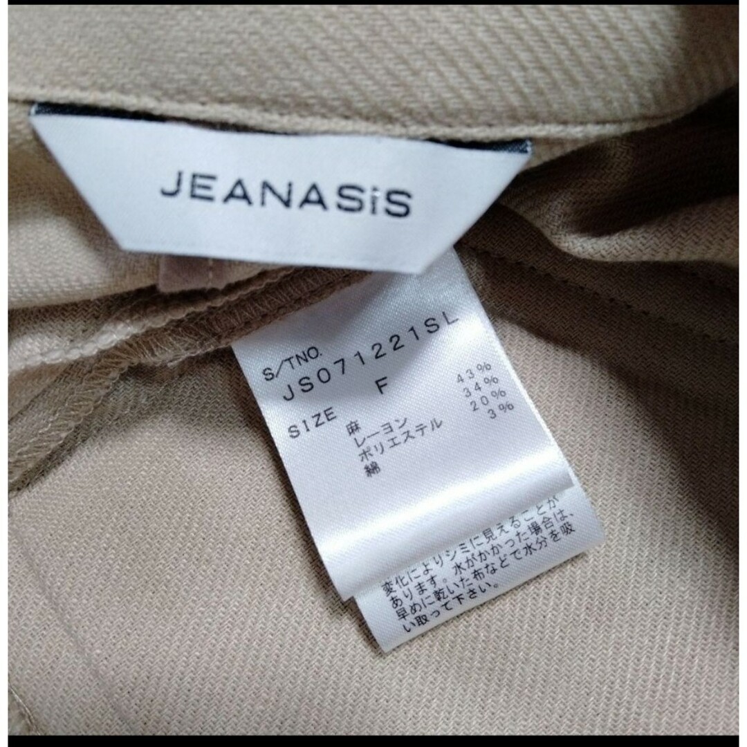 JEANASIS(ジーナシス)のJEANASIS ジーナシス　リネンショートWジャケット　麻 レディースのジャケット/アウター(テーラードジャケット)の商品写真