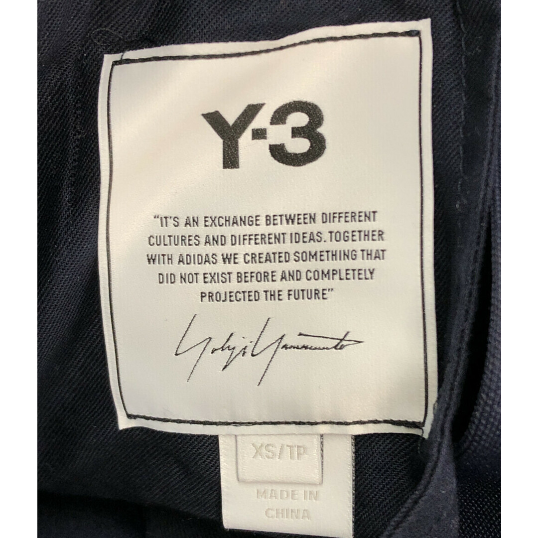 Y-3(ワイスリー)のワイスリー Y-3 ロゴトラックパンツ   FN3386 メンズ XS メンズのパンツ(ワークパンツ/カーゴパンツ)の商品写真