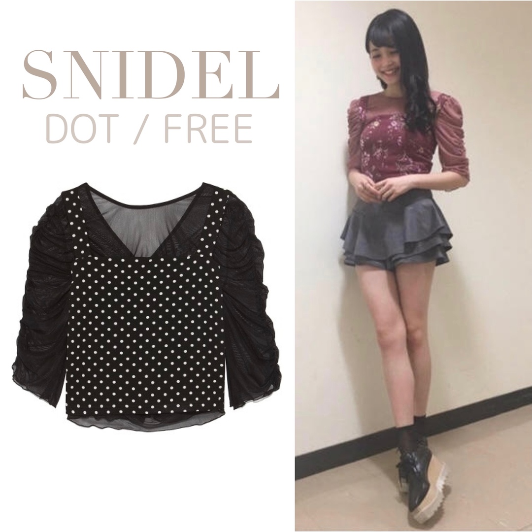 SNIDEL(スナイデル)のレイヤードギャザートップス シースルー トップス ブラウス 新品 SNIDEL レディースのトップス(シャツ/ブラウス(半袖/袖なし))の商品写真