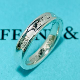 ティファニー(Tiffany & Co.)の8号 ティファニー ナロー リング 1837 シルバー ピンキー★714(リング(指輪))