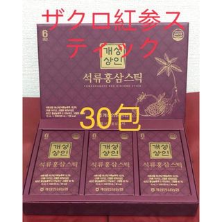 6年高麗人参紅参とザクロ濃縮液/開城商人ザクロ紅参スティック 30包(その他)